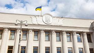 Экс-советник Кучмы призвал создать альтернативный Кабмин на Украине Экс-советник Кучмы призвал создать альтернативный Кабмин на Украине