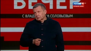 В Армении запретили трансляцию программ Владимира Соловьёва В Армении запретили трансляцию программ Владимира Соловьёва