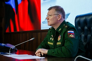 Конашенков: ВС России вышли на рубеж Водяное, Сладкое, Степное, Тарамчук и Славное Конашенков: ВС России вышли на рубеж Водяное, Сладкое, Степное, Тарамчук и Славное