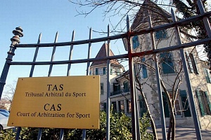 CAS на два года запретил Путину посещать Олимпийские игры 