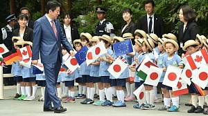В Японии запретили физическое наказание детей