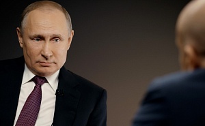 Путин назвал долю среднего класса в России Путин назвал долю среднего класса в России