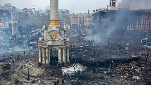 Гаагский трибунал преподнёс Киеву неприятный сюрприз Гаагский трибунал преподнёс Киеву неприятный сюрприз