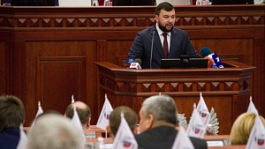 Пушилин отправил правительство ДНР в отставку Пушилин отправил правительство ДНР в отставку