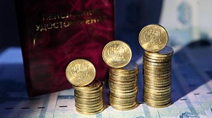 В апреле социальные пенсии повысят на 3,3% В апреле социальные пенсии повысят на 3,3%
