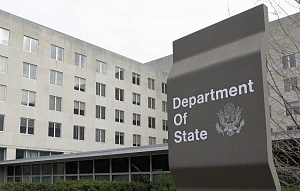 США ввели санкции против трёх российских компаний США ввели санкции против трёх российских компаний
