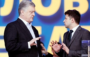 Штаб Зеленского продолжит курс Порошенко в НАТО Штаб Зеленского продолжит курс Порошенко в НАТО