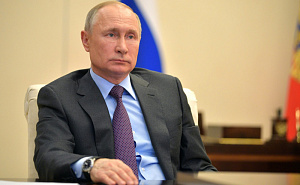 Путин утвердил основы госполитики по сохранению духовно-нравственных ценностей