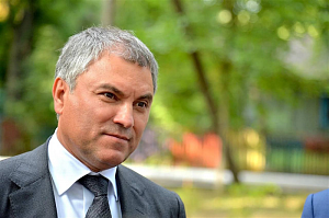 Володин заявил о лицемерии США из-за эмбарго на российскую нефть Володин заявил о лицемерии США из-за эмбарго на российскую нефть