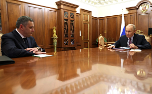 Путин назначил Хинштейна врио главы Курской области Путин назначил Хинштейна врио главы Курской области