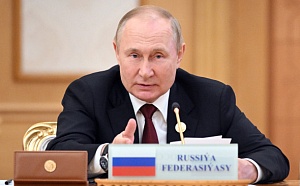 Путин назвал освобождение Донбасса и безопасность России конечной целью СВО Путин назвал освобождение Донбасса и безопасность России конечной целью СВО