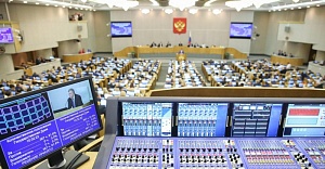 Госдума приняла закон об отмене пенсионных надбавок для парламентариев