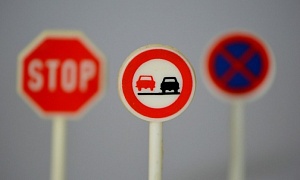 В России появятся уменьшенные дорожные знаки
