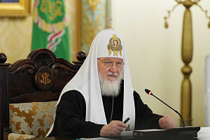 Чехия ввела санкции против Патриарха Кирилла