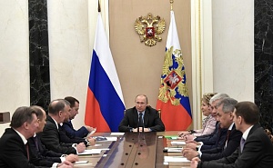 Путин обсудил с Совбезом усиление разведдеятельности у границ России Путин обсудил с Совбезом усиление разведдеятельности у границ России