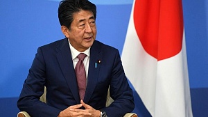 Абэ: Япония стремится к подписанию мирного договора с Россией