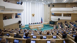 Совфед призвал парламентариев всего мира осудить блокаду Кубы Совфед призвал парламентариев всего мира осудить блокаду Кубы