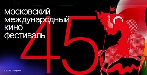 Когда в соавторах Достоевский… Когда в соавторах Достоевский…