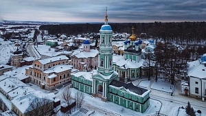 «Встану, пойду к отцу моему…» «Встану, пойду к отцу моему…»
