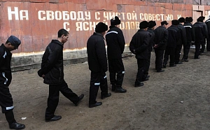 ВЦИОМ: 49% россиян не возражают против разрешения смертной казни ВЦИОМ: 49% россиян не возражают против разрешения смертной казни