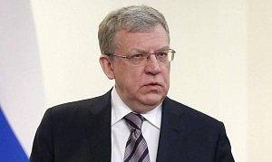 Кудрин: российской экономике нужно от двух лет на перестройку Кудрин: российской экономике нужно от двух лет на перестройку
