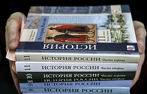 Минпросвещения заменит возмутившие Путина учебники по истории Минпросвещения заменит возмутившие Путина учебники по истории