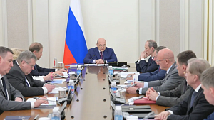 Правительство увеличило прожиточный минимум Правительство увеличило прожиточный минимум