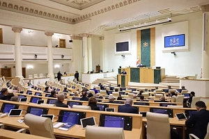 В Грузии создадут реестр педофилов и сексуальных вымогателей В Грузии создадут реестр педофилов и сексуальных вымогателей