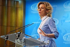 МИД: Россия защищает Европу от тирании и терроризма МИД: Россия защищает Европу от тирании и терроризма