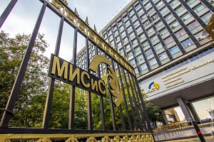 Forbes составил рейтинг лучших вузов России Forbes составил рейтинг лучших вузов России