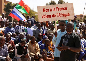 Центральная Африка вытесняет Францию. И приглашает Россию