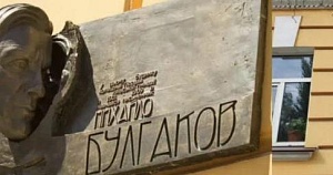 «Город прекрасный, город счастливый…» «Город прекрасный, город счастливый…»