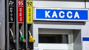 Кабмин и нефтяники договорились обойтись без резких решений на рынке топлива Кабмин и нефтяники договорились обойтись без резких решений на рынке топлива