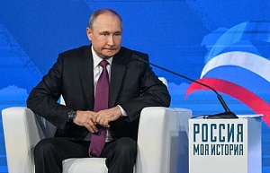 Час истории Час истории