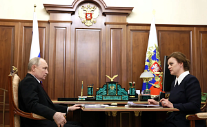 Путин встретился с главой фонда «Защитники Отечества» Путин встретился с главой фонда «Защитники Отечества»