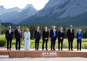 Трамп внёс раскол в саммит G7 Трамп внёс раскол в саммит G7