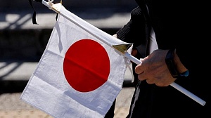 Япония ввела санкции против более чем 80 лиц и девяти организаций РФ