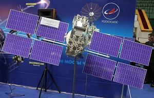 Роскосмос опробует «Государево око» в Тверской области Роскосмос опробует «Государево око» в Тверской области