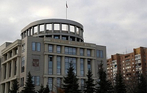 Мосгорсуд ограничил работу ФБК Мосгорсуд ограничил работу ФБК