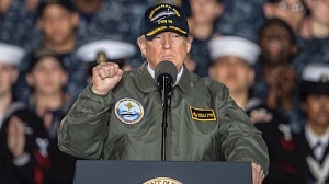 Трамп распорядился подготовить доклад о ДРСМД для Конгресса Трамп распорядился подготовить доклад о ДРСМД для Конгресса