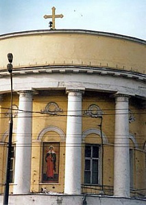 В МГУ откроется мемориал памяти Алексия II В МГУ откроется мемориал памяти Алексия II
