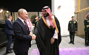 Путин и наследный принц Саудовской Аравии провели переговоры Путин и наследный принц Саудовской Аравии провели переговоры
