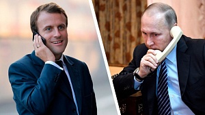 Макрон поблагодарил Путина за помощь Макрон поблагодарил Путина за помощь