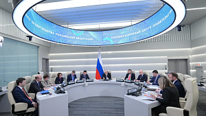 Мишустин призвал тщательно отслеживать цены на внутреннем рынке Мишустин призвал тщательно отслеживать цены на внутреннем рынке