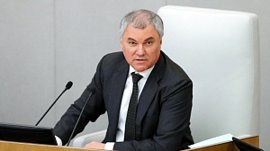 Володин: более 60% покинувших страну россиян вернулись обратно Володин: более 60% покинувших страну россиян вернулись обратно
