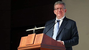 Кудрин решил уйти с поста председателя Счётной палаты Кудрин решил уйти с поста председателя Счётной палаты