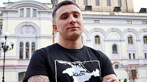 Убийца как амулет Убийца как амулет