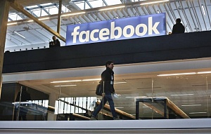 В Facebook и Instagram разрешили призывы к насилию против российских военных
