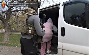 В Херсонской области арестовали 18-летнюю украинскую шпионку В Херсонской области арестовали 18-летнюю украинскую шпионку
