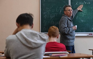 Учебный год в российских школах начнется 1 сентября в обычном формате Учебный год в российских школах начнется 1 сентября в обычном формате